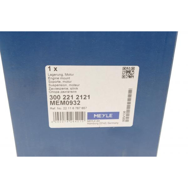 3002212121 MEYLE Подушка двигуна (L) BMW 1 (F20/F21)/2 (F22/F23/F87)/3 (F30//31/F80) 1.5-2.0D 11-