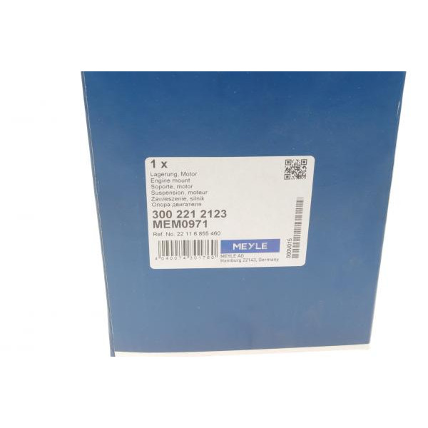 3002212123 MEYLE Подушка двигуна (R) BMW 1 (F20/F21)/3 (F30/F80) 11- N55/B58