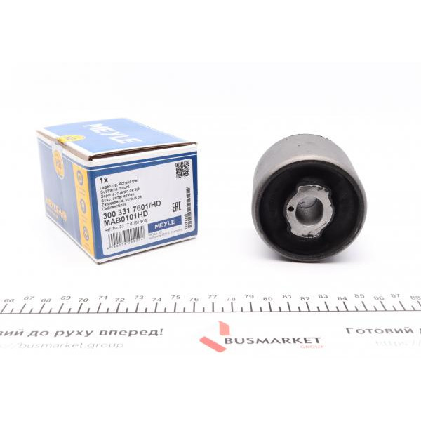 3003317601HD MEYLE Сайлентблок балки (задня) BMW 3 (E46/E90) 98-07 (посилений)