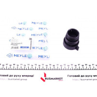 3009300001S MEYLE Роз'єм (фішка) АКПП BMW 3 (E90)/5 (E60) 05-11