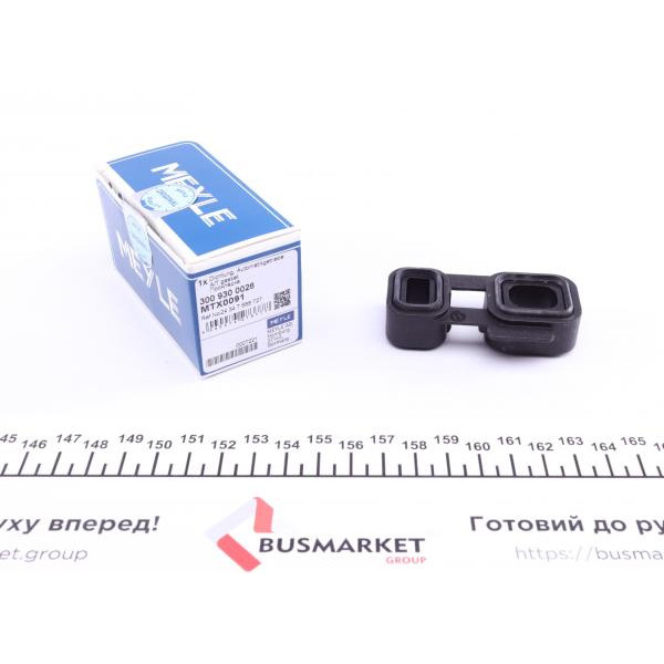 3009300026 MEYLE Прокладка АКПП BMW 5 (E60)/7 (E65/E66/E67)/ X5 (E53) 3.0d 02-06-