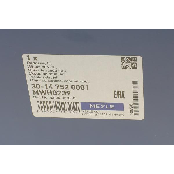 30147520001 MEYLE Підшипник маточини (задньої) Toyota Yaris 05- (+ABS)