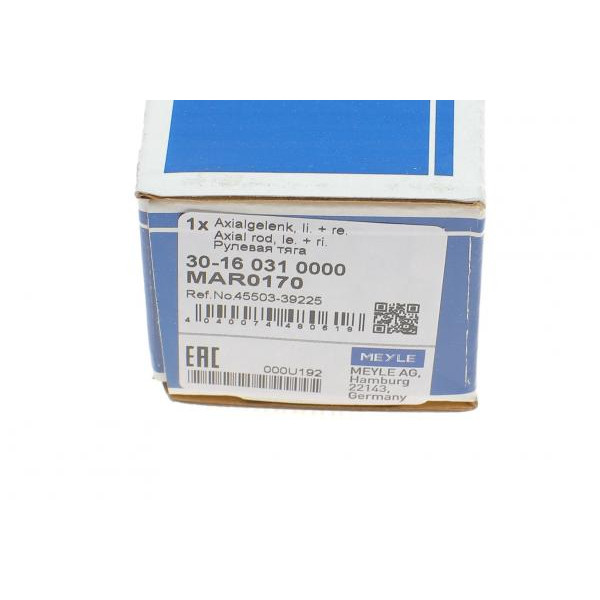 30160310000 MEYLE Тяга рульова Toyota Camry 01-06 (L=238mm)
