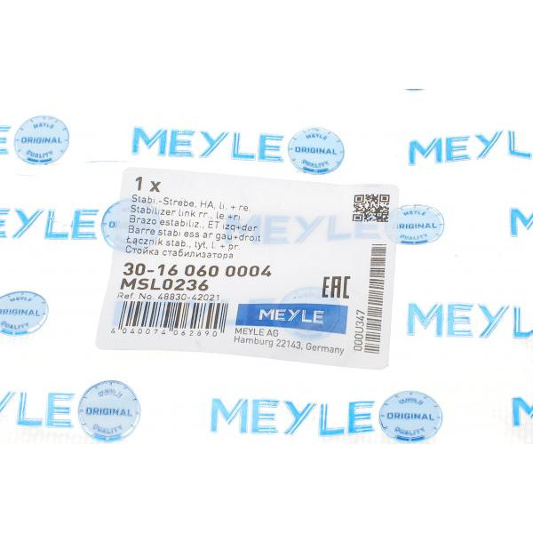30160600004 MEYLE Тяга стабілізатора (заднього) Toyota Rav 4 08-