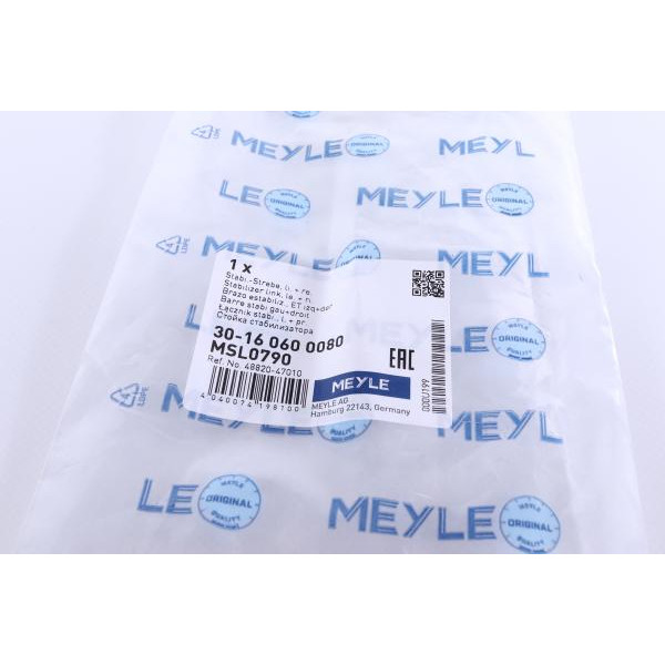 30160600080 MEYLE Тяга стабилизатора (переднего) Nissan Juke/Leaf/NV200/Qashqai/Toyota Avensis/Corolla/Kia Ceed 99-