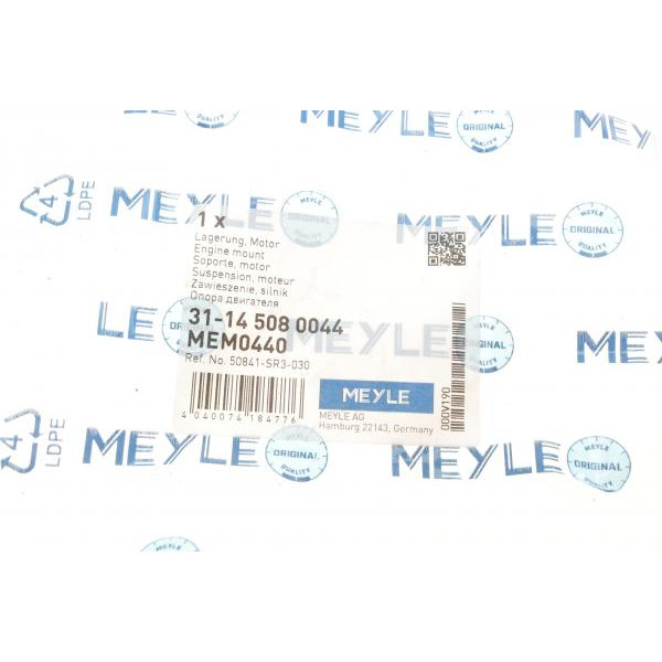 31145080044 MEYLE Подушка двигуна (передня) (R) Honda Civic 1.4-1.8 91-01
