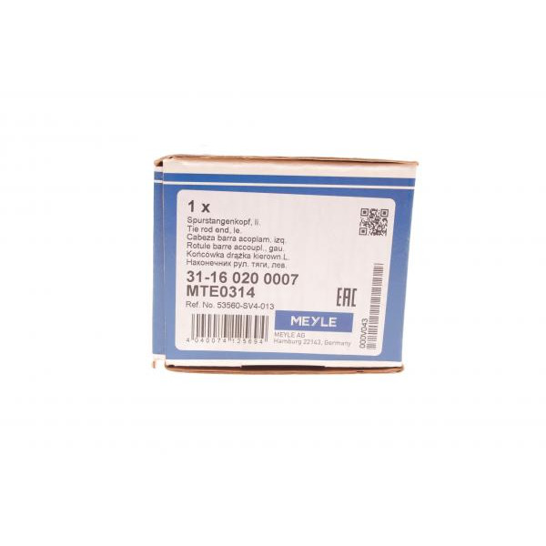 31160200007 MEYLE Наконечник рульової тяги (L) Honda Accord IV/VI 90-04