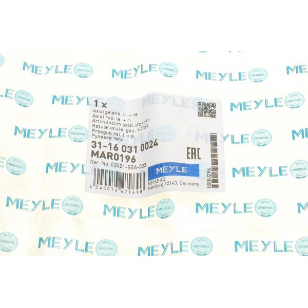 31160310024 MEYLE Тяга рульова Honda Civic VII 00-05