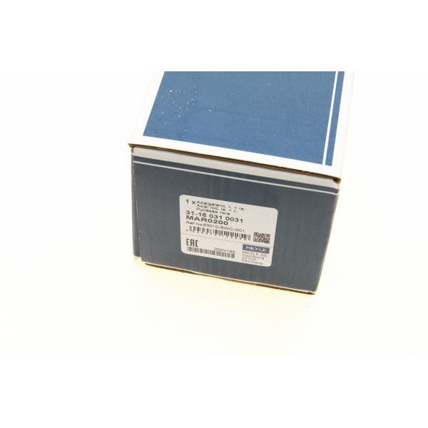 31160310031 MEYLE Тяга рульова Honda CR-V III 06-