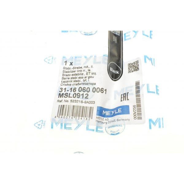 31160600061 MEYLE Тяга стабілізатора (заднього) (L) Honda CR-V II 01-07