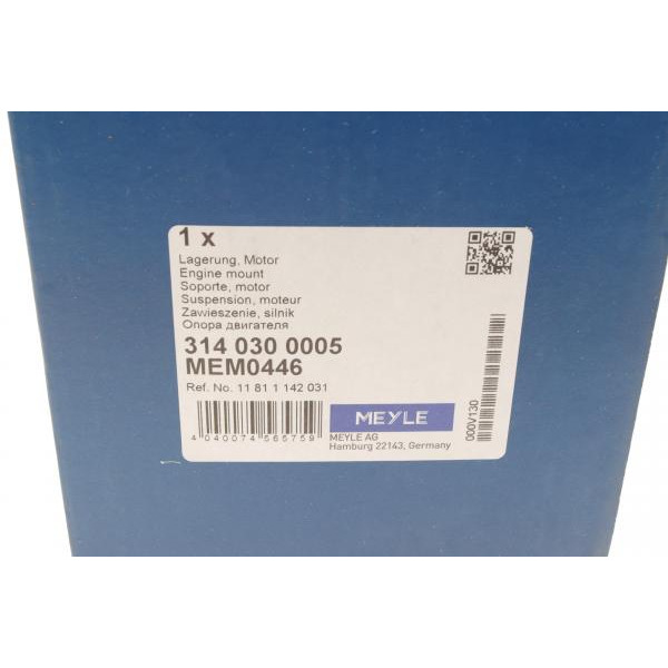3140300005 MEYLE Подушка двигуна BMW 5 (E34) 1.8/1.8LPG/2.5D 89-97