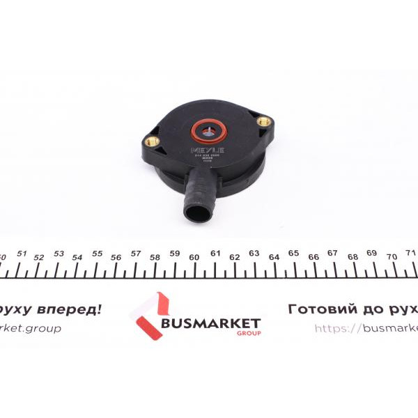 3140360005 MEYLE Клапан регулювання тиску картера BMW 3 (E36/E46)/5 (E34)/Z3 (E36) 1.6-2.0 89-06