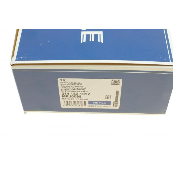 3141521012 MEYLE Муфта кардана еластична BMW 1 (E81/E82/E87/E88)/F20/F21)/2 (F22/F87)2 (F23)/3 (E90/E91) 02- B47/N47