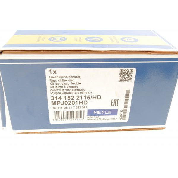 3141522115HD MEYLE Муфта кардана еластична BMW 5 (E60/E61/F10) 01-11 (132mm) (спереду) (к-кт)