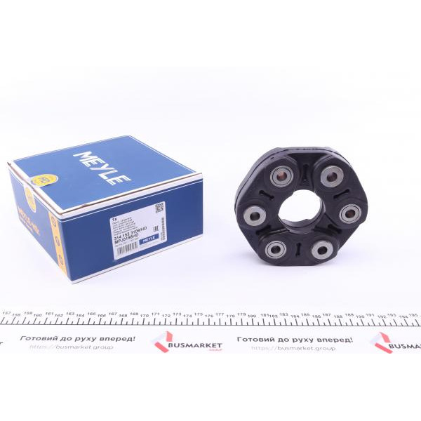 3141523109HD MEYLE Муфта кардана эластичная BMW 1 (E81/82/87/88) 3 (E90/91) 5 (F10/F11) X1 (E84) X3 (F25) 04-11 (сзади)