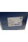 3144980009 MEYLE Напіввісь (передня) BMW X5 (E53) 00- (L) (586mm) M57/M62/N62