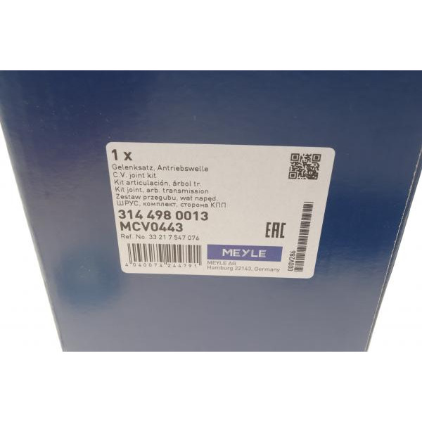 3144980013 MEYLE Шрус (зовнішній) BMW 1 (E81/E82/E87/E88)/3 (E90/E91/E92) 2.0-3.0 04-13 (27/25z) M47/N46/N47/N52