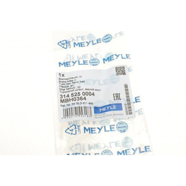 3145250004 MEYLE Шланг гальмівний (задній) BMW X3 (E83) 03-11 (L=540mm) M54/M57/N46/N52