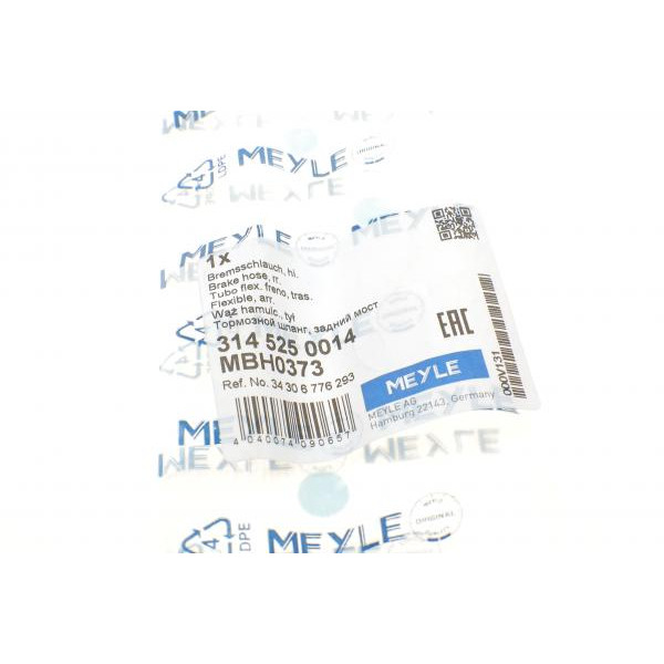 3145250014 MEYLE Шланг гальмівний (задній) BMW X5 (E70/F15/F85)/X6 (E71/E72/F16/F86) 06-19 (L=462mm) N52/N55/N57/N63