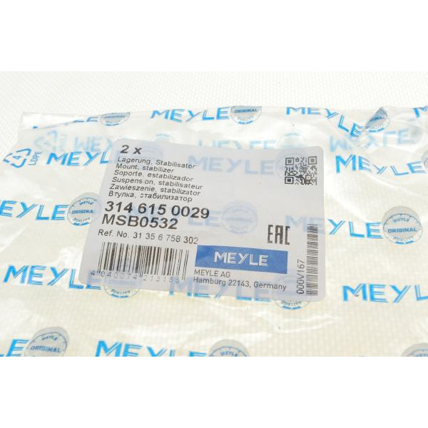 3146150029 MEYLE Втулка стабілізатора (переднього) Mini Cooper 01-06 (d=24mm)