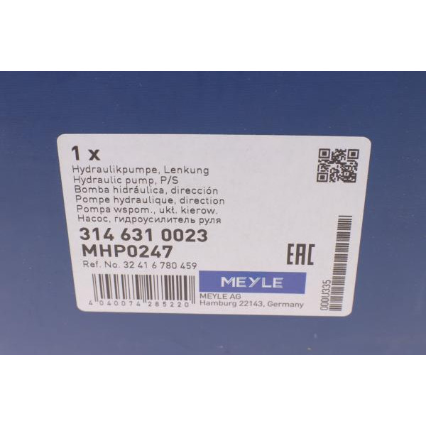 3146310023 MEYLE Насос ГУР BMW 3 (E90-E93) 2.0D 04-15