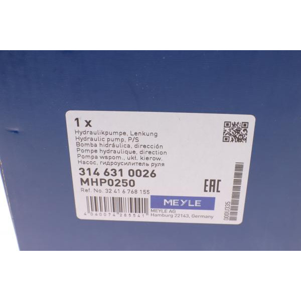3146310026 MEYLE Насос ГУР BMW 1 (E87)/3 (E90/E91) 2.0 D 04-11 штуцер вперед на шків
