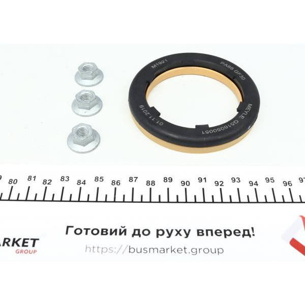 3146410011 MEYLE Подушка амортизатора (переднего) + подшипник BMW X5 (E53) 3.0-4.8 00-06 (к-кт)