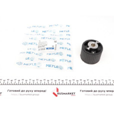 3147100026 MEYLE Сайлентблок балки (задня/спереду) BMW 5 (F10/F11/F07)/6 (F12/F13)/7 (F01/F02/F03/F04) 08-18
