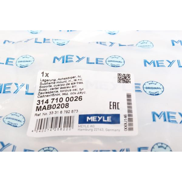 3147100026 MEYLE Сайлентблок балки (задня/спереду) BMW 5 (F10/F11/F07)/6 (F12/F13)/7 (F01/F02/F03/F04) 08-18