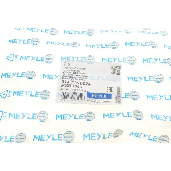 3147150024 MEYLE Втулка стабілізатора (заднього) BMW X5 (E70/F15/F75)/X6 (E71/E72) 3.0-4.8i 07- (d=24mm)