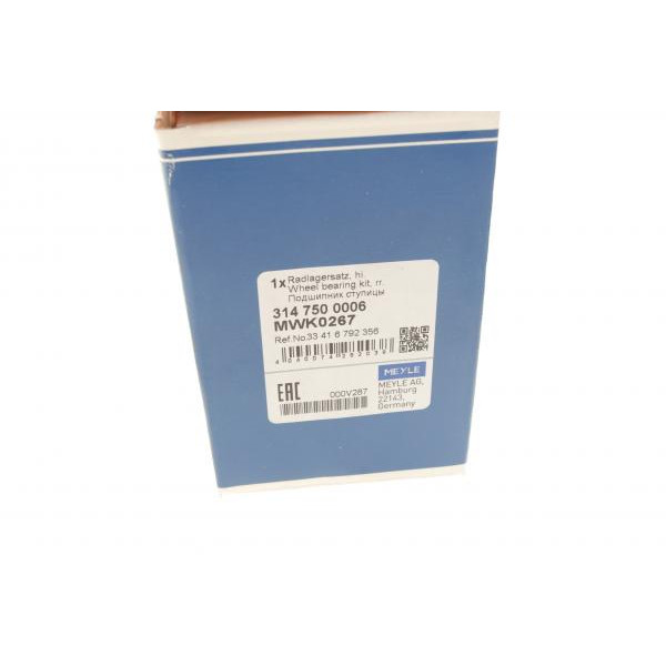 3147500006 MEYLE Підшипник ступиці (задня) BMW 1 (F20)/2 (F23)/3 (F30)/4(33) 10- B37/B38/B47/N13/N47/N55/N20