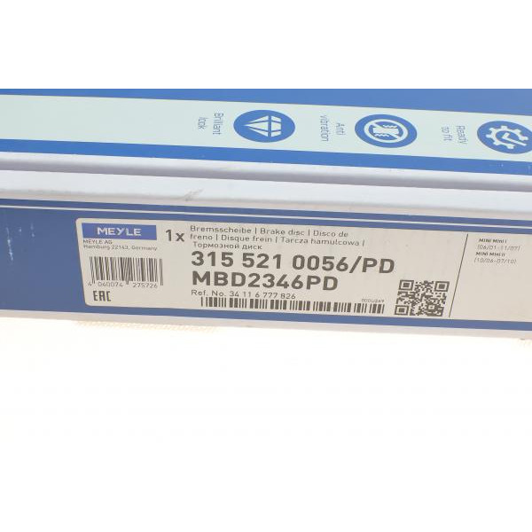3155210056PD MEYLE Диск гальмівний (передній) Mini Cooper S 07-15 (294x22)(вентилір.)