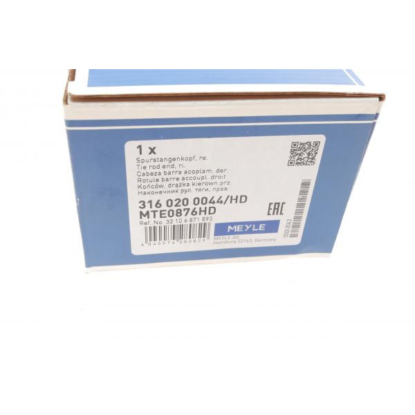 3160200044HD MEYLE Наконечник рульової тяги (R) BMW 3 (G20/G80/G28)/X3 (G01/F97)/X4 (G02/F98) 17- B47/B48/B57/B58