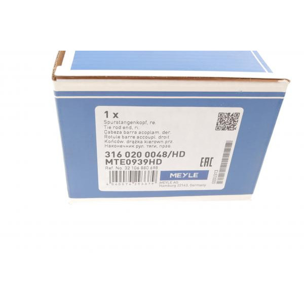 3160200048HD MEYLE Наконечник рульової тяги (R) BMW 3 (G20/G80/G28) 18- B47/B48/B58