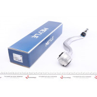 3160500030HD MEYLE Важіль підвіски (передній/ззаду) (R) BMW 5 (E39) 3.5-4.9 96-03