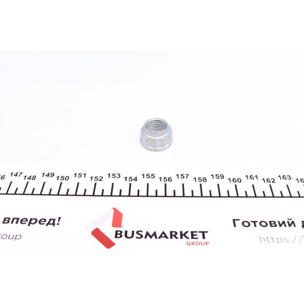 3160500093 MEYLE Важіль підвіски (передній) (L) Mini Countryman (R60)/Paceman (R61) 1.6/1.6D/2.0D 10-16