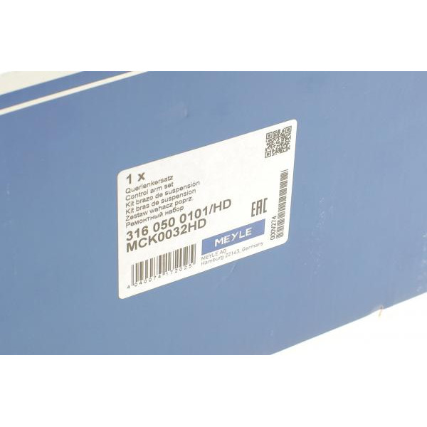 3160500101HD MEYLE Комплект важелів підвіски (передньої) BMW 3 (E90) 04-11 M47/M57/N43/N45/N46/N47/N55