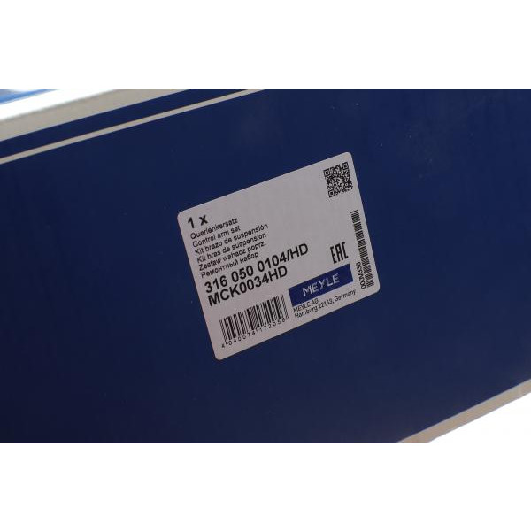3160500104HD MEYLE Комплект важелів підвіски (передньої) BMW 5 (E60) 03-10 M47/M54/M57/N46/N47/N52/N62
