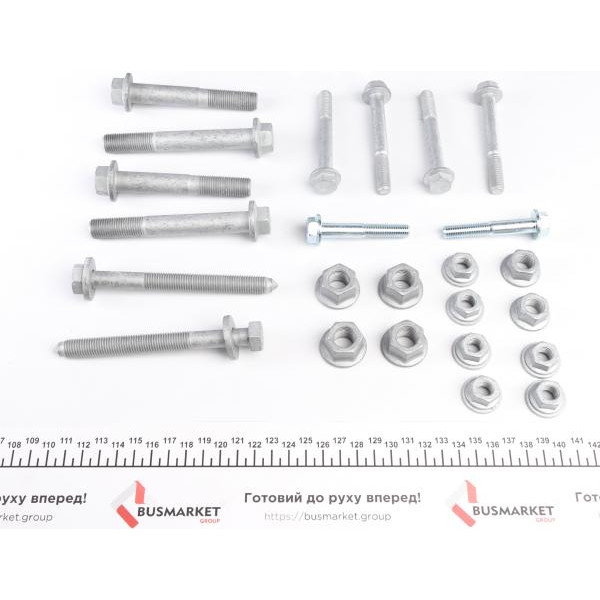 3160500109HD MEYLE Комплект важелів підвіски (передньої) BMW X5 (E70)/X6 (E71/72) 3.0-4.8 06-14 (к-кт)