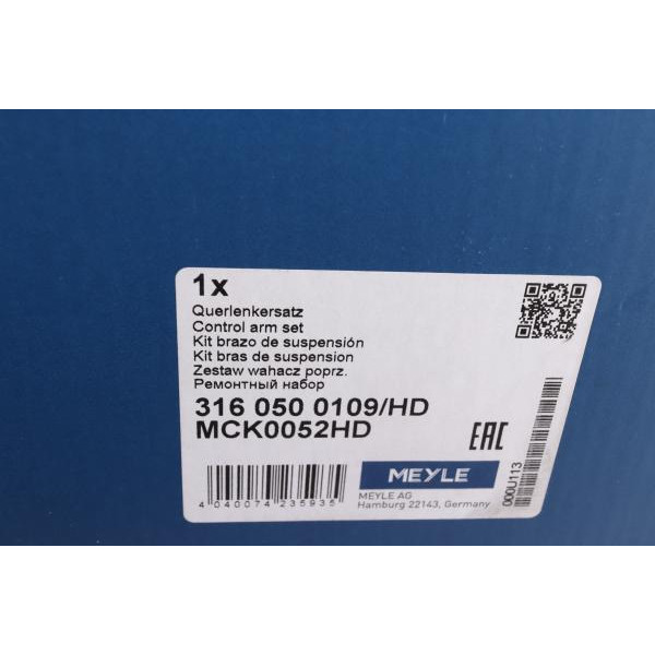 3160500109HD MEYLE Комплект важелів підвіски (передньої) BMW X5 (E70)/X6 (E71/72) 3.0-4.8 06-14 (к-кт)