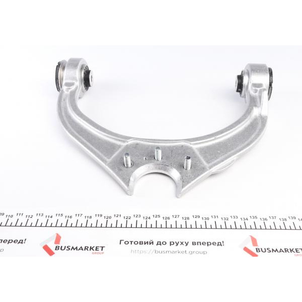 3160500109HD MEYLE Комплект важелів підвіски (передньої) BMW X5 (E70)/X6 (E71/72) 3.0-4.8 06-14 (к-кт)