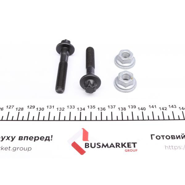 3160500135HD MEYLE Комплект важелів підвіски (передньої) BMW 2 (F45)/X1 (F48)/X2 (F39)/Mini (F54)/(F60) 13-(к-кт)