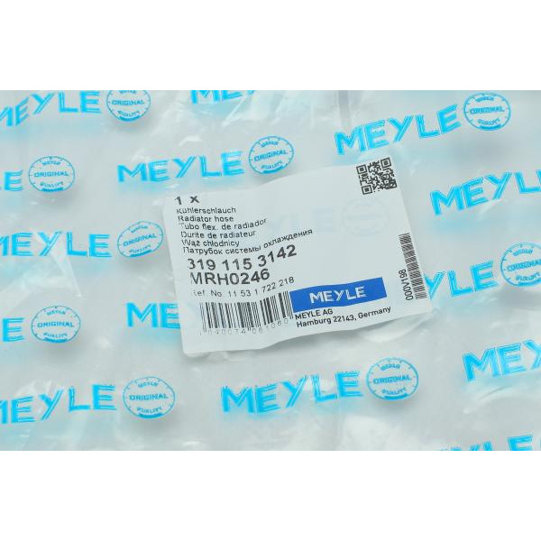 3191153142 MEYLE Патрубок радіатора (верхній) BMW 3 (E30) 2.0/2.5/2.7 82-93