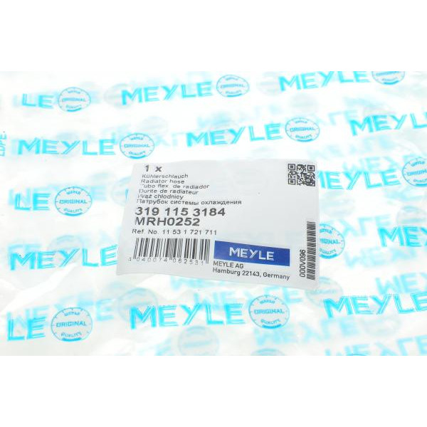 3191153184 MEYLE Патрубок радіатора (нижній) BMW 3 (E36) 1.6/1.8/1.9 90-99