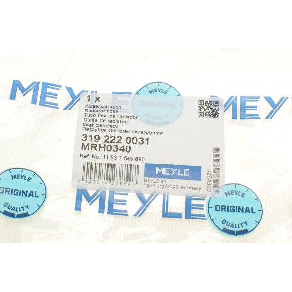 3192220031 MEYLE Патрубок радиатора BMW 3 (E90/E91/E92/E93) 2.5/3.0 04-13