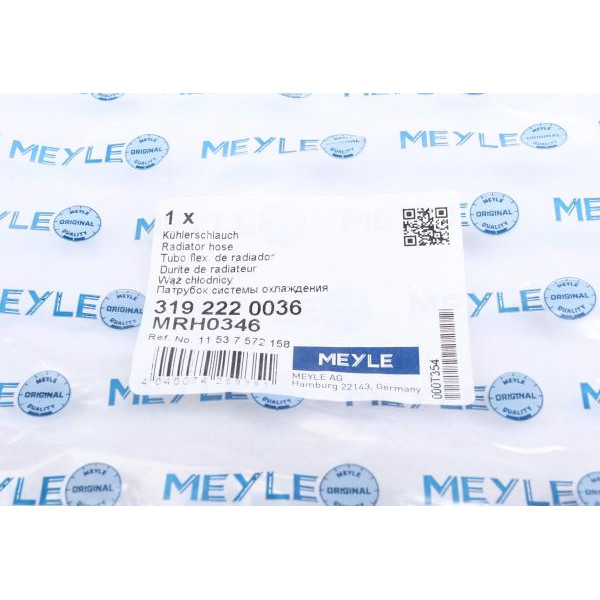 3192220036 MEYLE Патрубок системи охолодження BMW 1 (E81/E87/E88)/3 (E46/E90/E91)/X3 (E83) 1.6/1.8/2.0 01-13