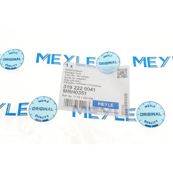 3192220041 MEYLE Патрубок системи охолодження BMW 3 (E46) 2.0i-3.0i 00-06 (знизу) (R)