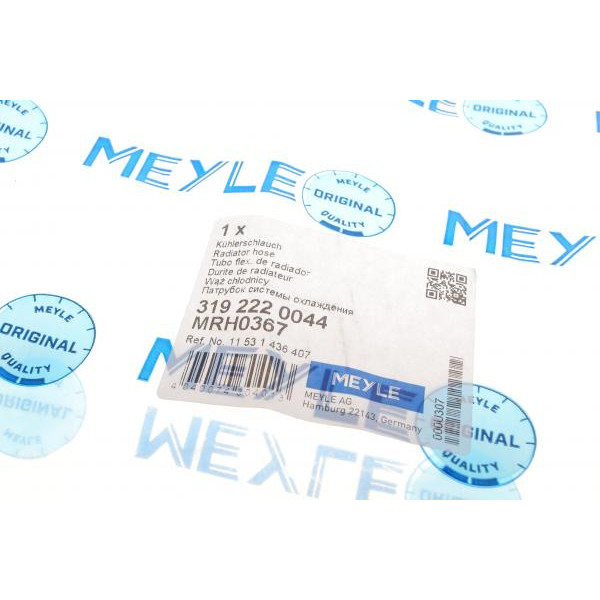 3192220044 MEYLE Патрубок системи охолодження BMW 3 (E46) 97-06 (згори) (L)