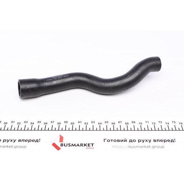 3196421120 MEYLE Патрубок системи охолодження BMW (E36) 2.0-2.8i 90-99