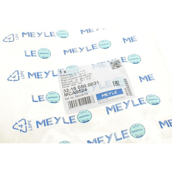 32160500031 MEYLE Важіль підвіски (задній) Mitsubishi Outlander I 2.0/2.4 02-06